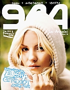 51635_Elisha_Cuthbert_944_Magazine_April_2006_01.jpg